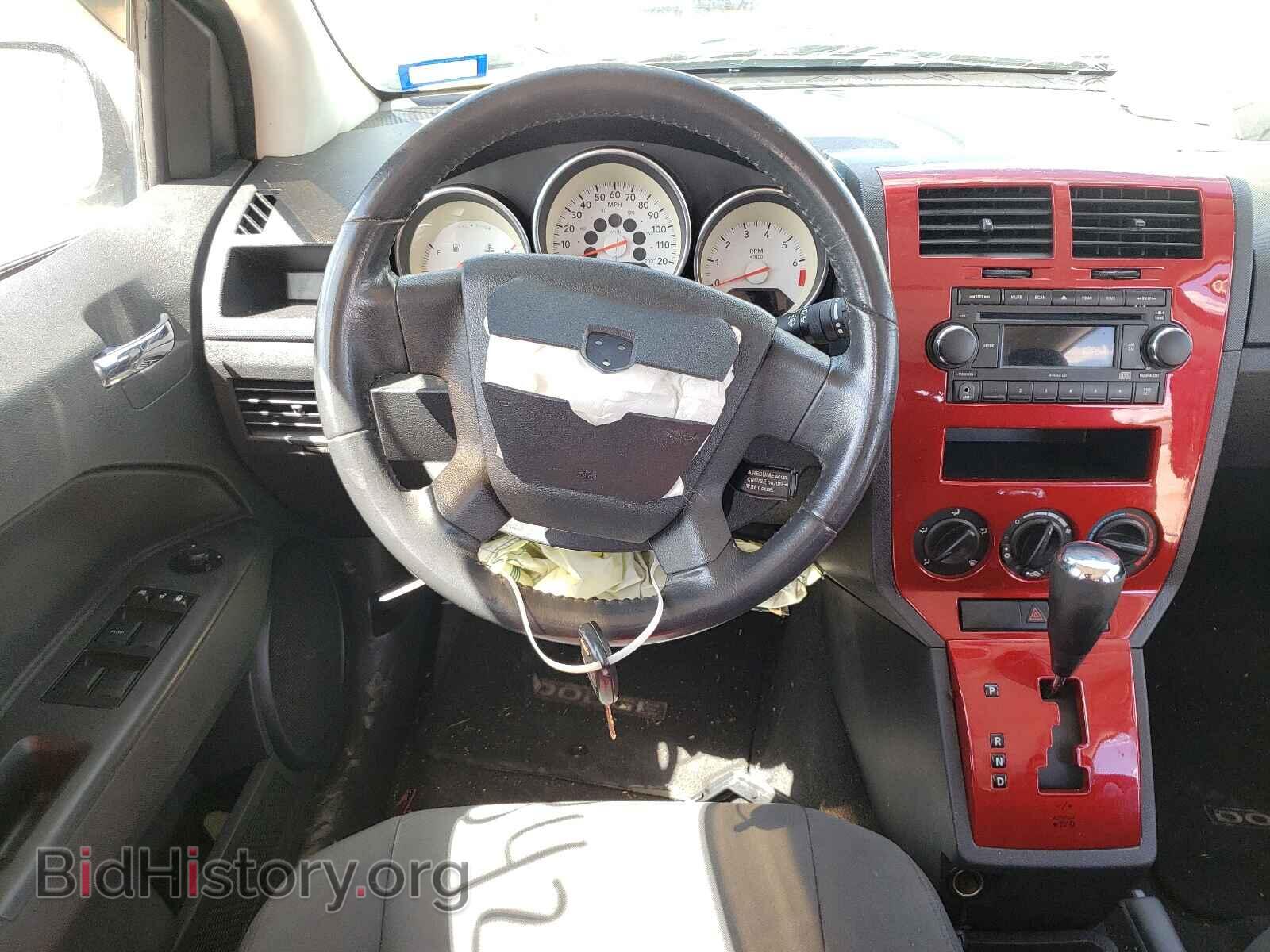 2008 DODGE CALIBER - VIN: 1B3HB48B98D559448 - Photo 9