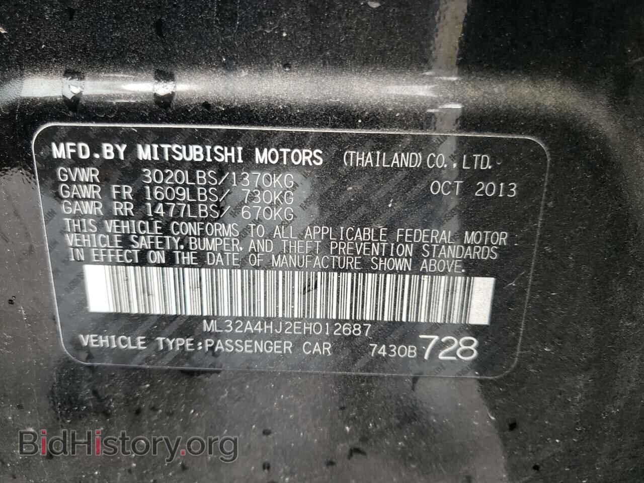 2014 MITSUBISHI MIRAGE - VIN: ML32A4HJ2EH012687 - Фото 10