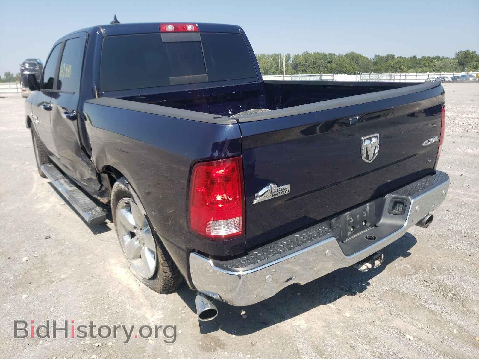 2014 RAM 1500 - VIN: 1C6RR7LT2ES451946 - Фото 3