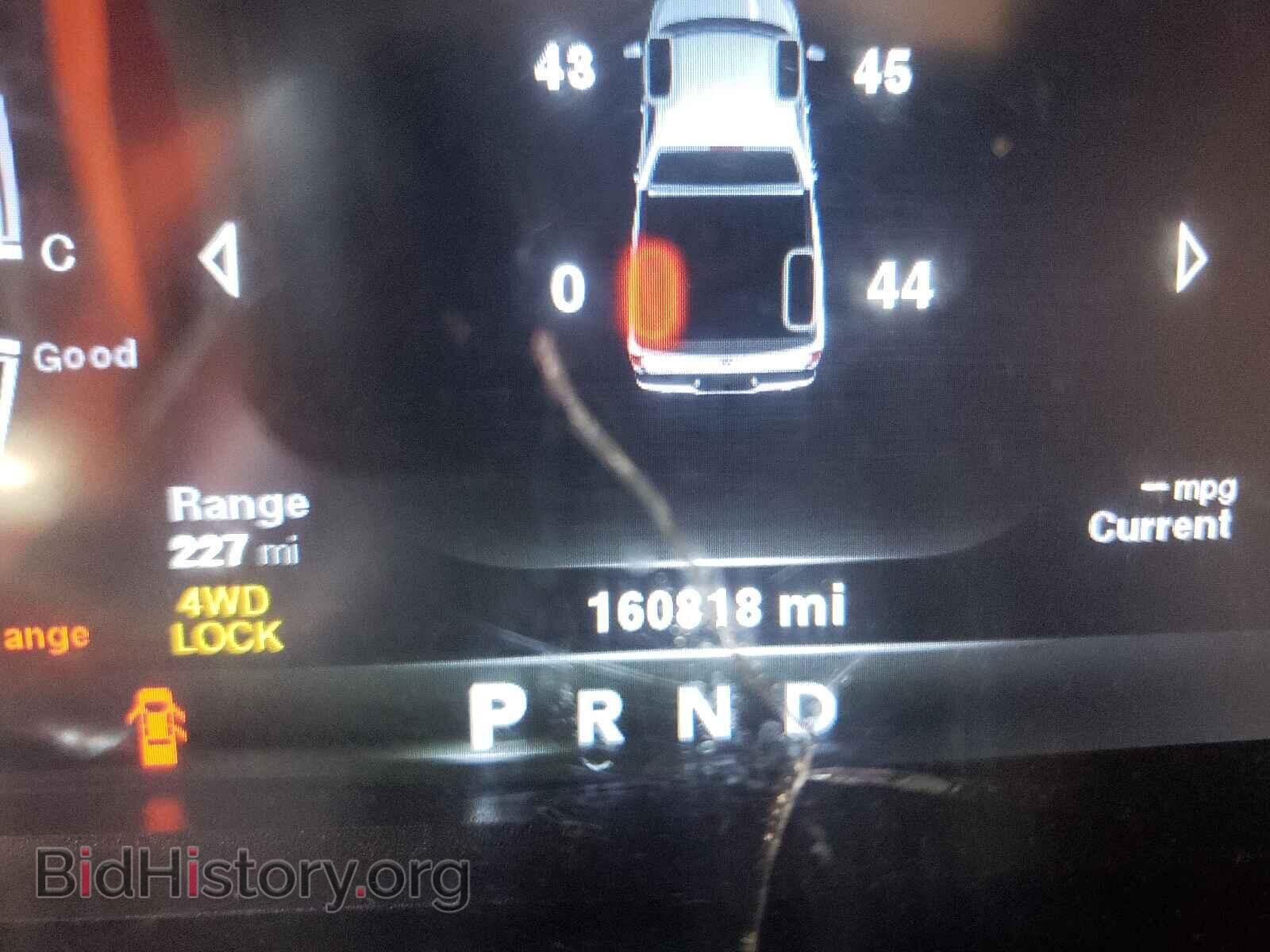 2014 RAM 1500 - VIN: 1C6RR7LT2ES451946 - Фото 8