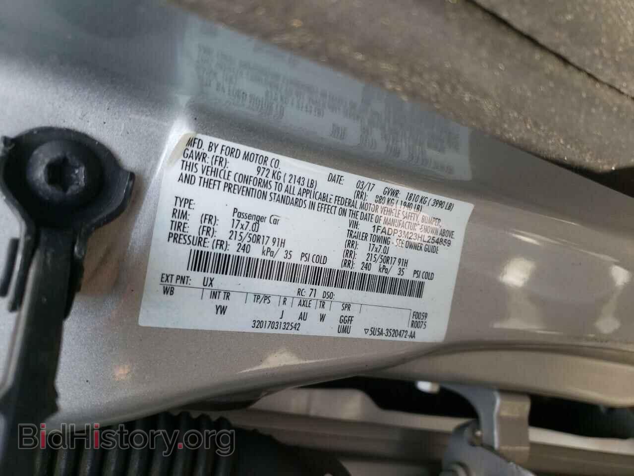 2017 FORD FOCUS - VIN: 1FADP3M23HL254859 - Фото 13