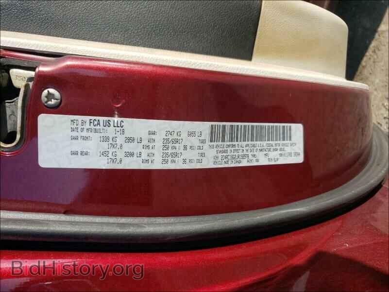2018 CHRYSLER PACIFICA - VIN: 2C4RC1BG2JR192978 - Photo 10