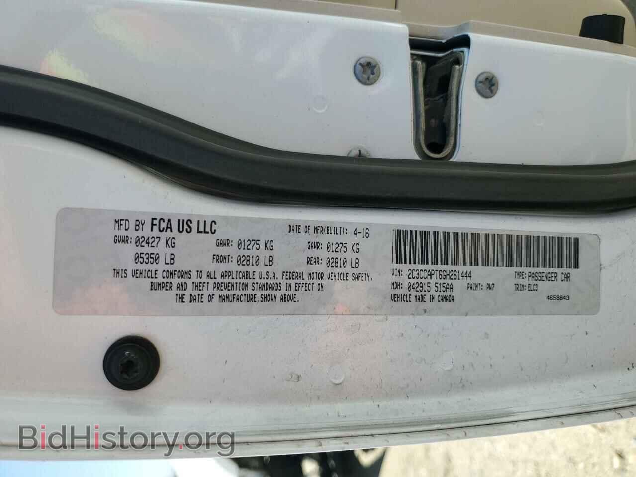2016 CHRYSLER 300 - VIN: 2C3CCAPT6GH261444 - Фото 12