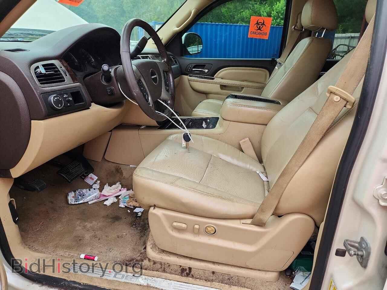 2012 GMC YUKON - VIN: 1GKS2MEF3CR107460 - Фото 7