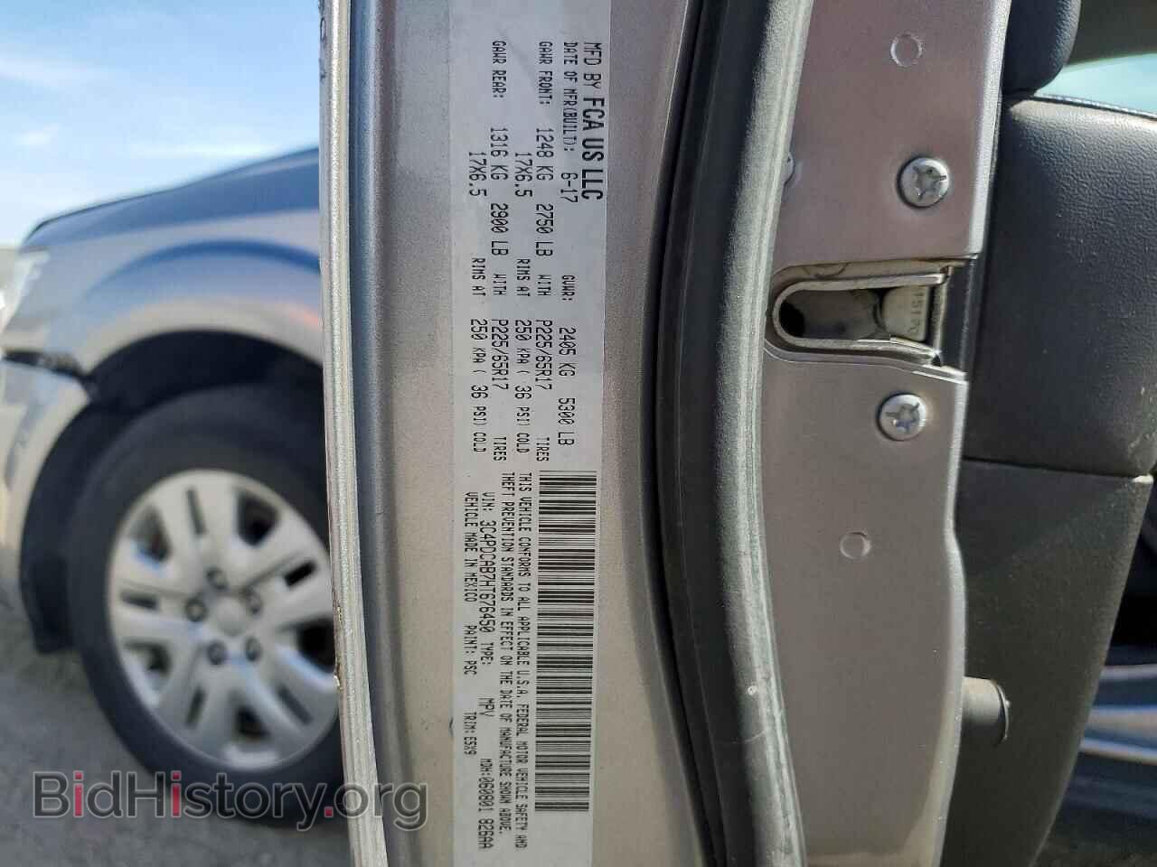 2017 DODGE JOURNEY - VIN: 3C4PDCAB7HT676450 - Photo 13