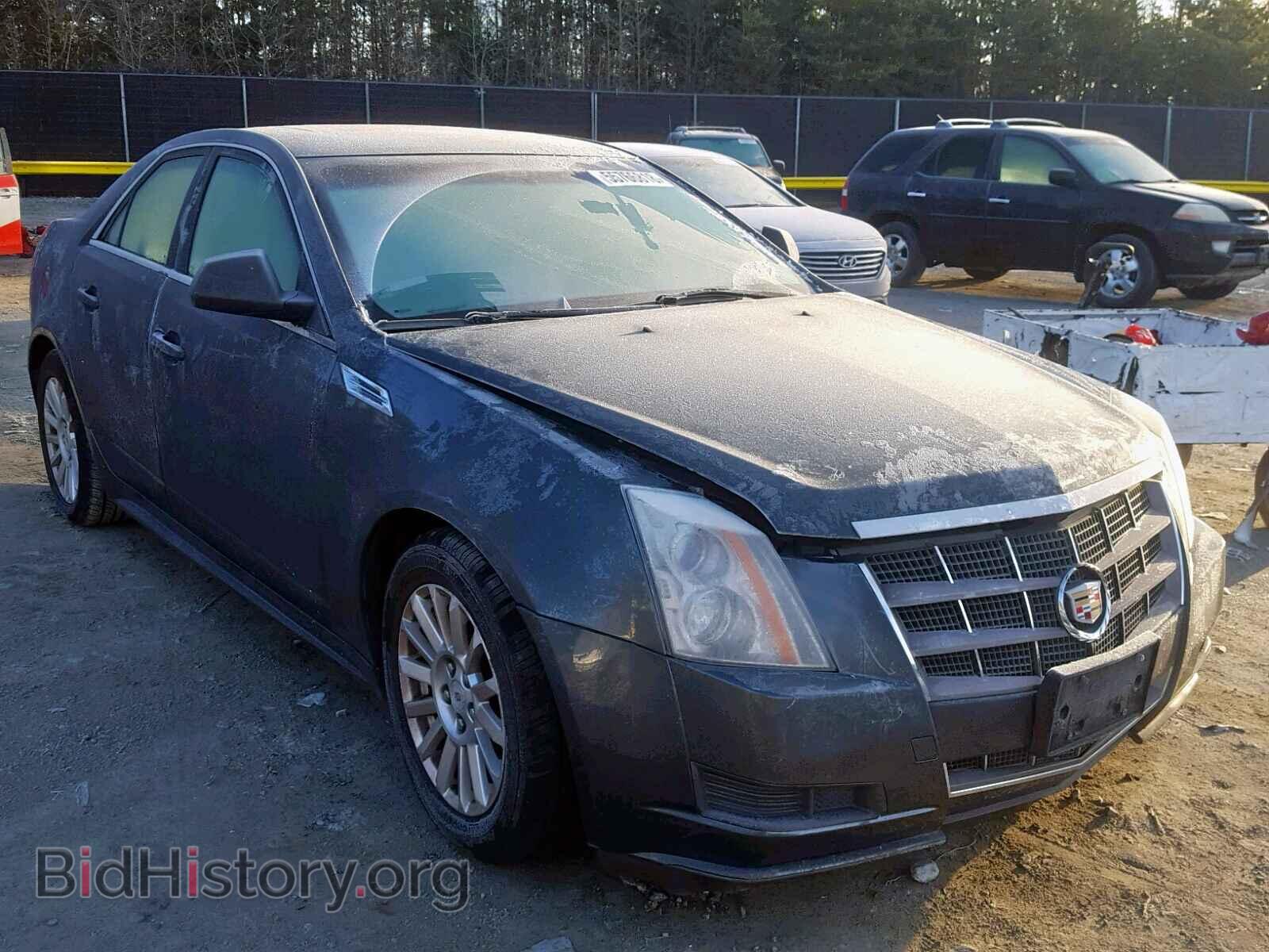 Фотография 1G6DA5EG2A0105726 - CADILLAC CTS 2010