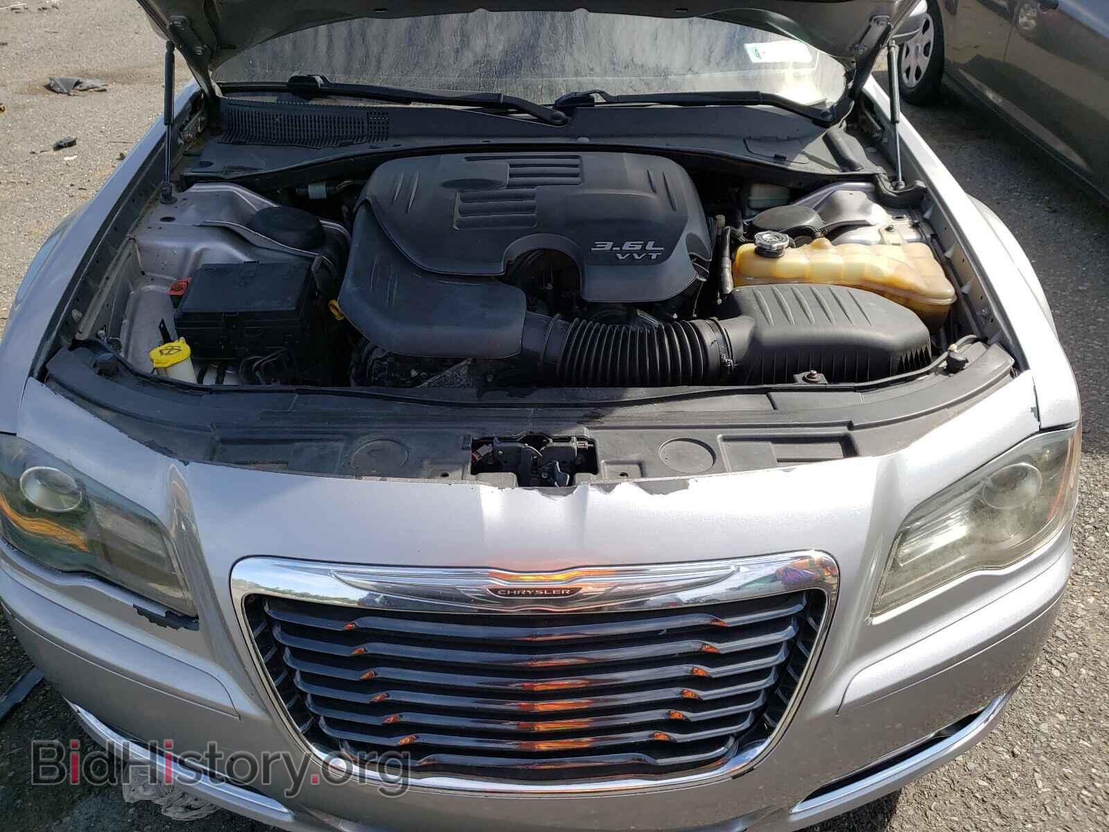 2014 CHRYSLER 300 - VIN: 2C3CCABG8EH179173 - Фото 7