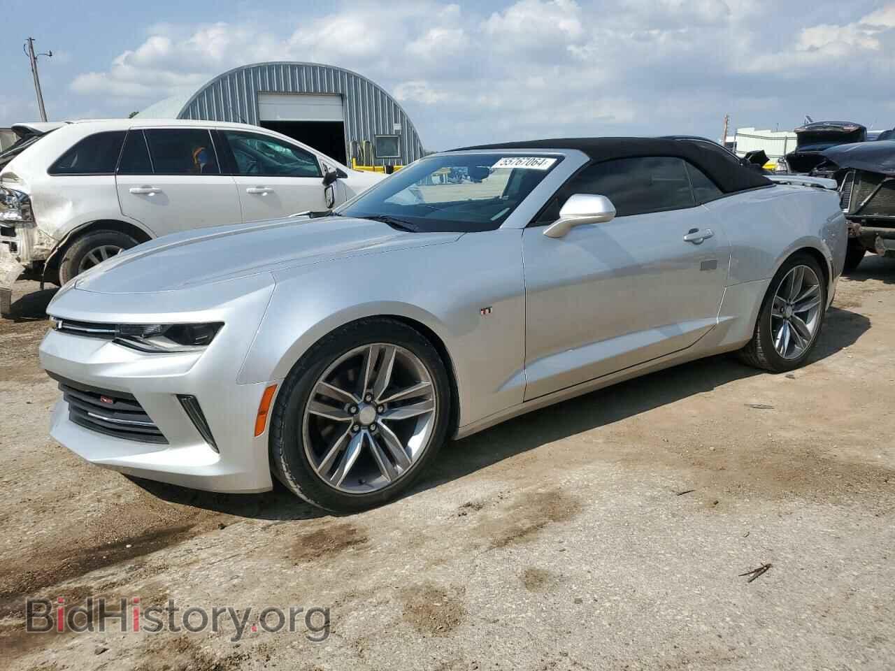 Photo 1G1FB3DS0H0140314 - CHEVROLET CAMARO 2017