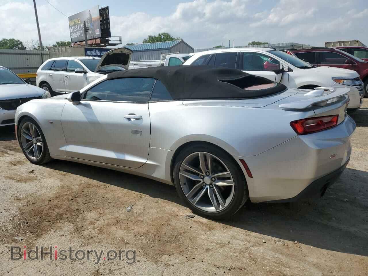 2017 CHEVROLET CAMARO - VIN: 1G1FB3DS0H0140314 - Фото 2
