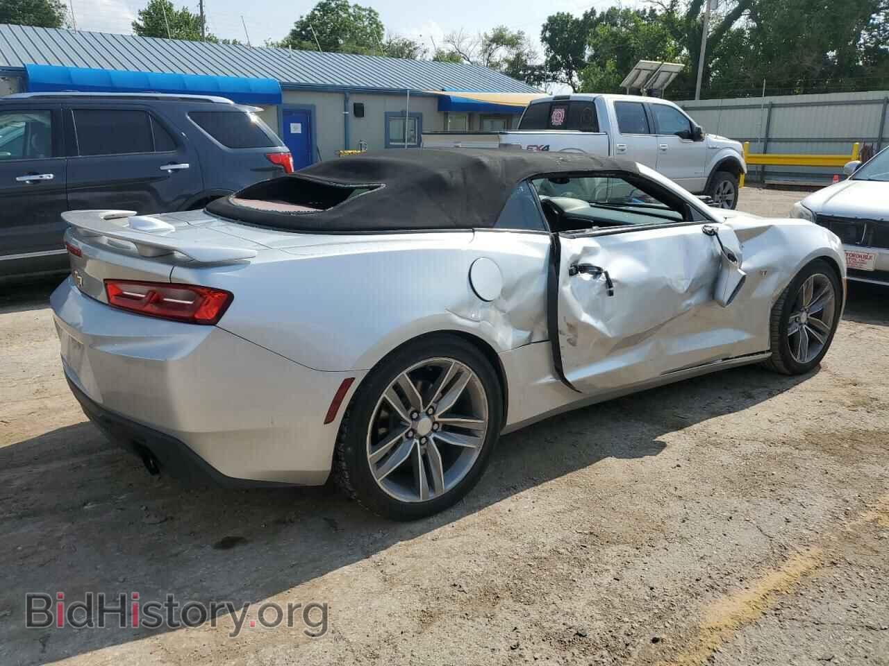 2017 CHEVROLET CAMARO - VIN: 1G1FB3DS0H0140314 - Фото 3