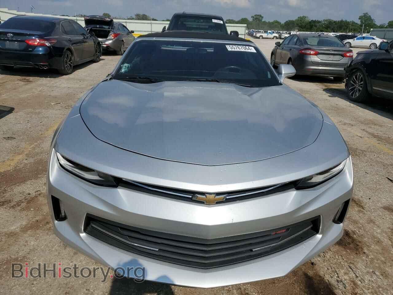 2017 CHEVROLET CAMARO - VIN: 1G1FB3DS0H0140314 - Фото 5