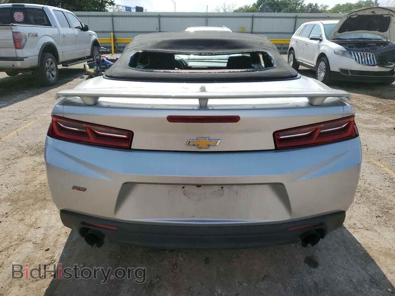 2017 CHEVROLET CAMARO - VIN: 1G1FB3DS0H0140314 - Фото 6