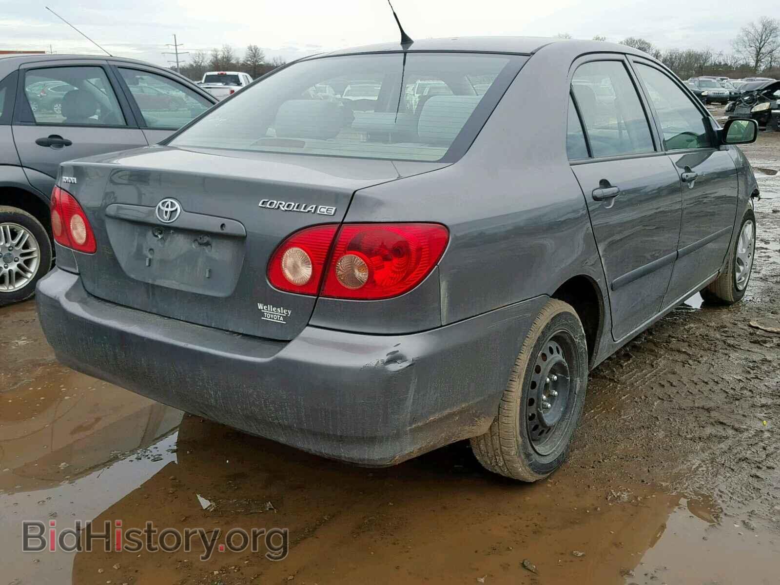 2007 TOYOTA COROLLA - VIN: 2T1BR32E17C852012 - Photo 4