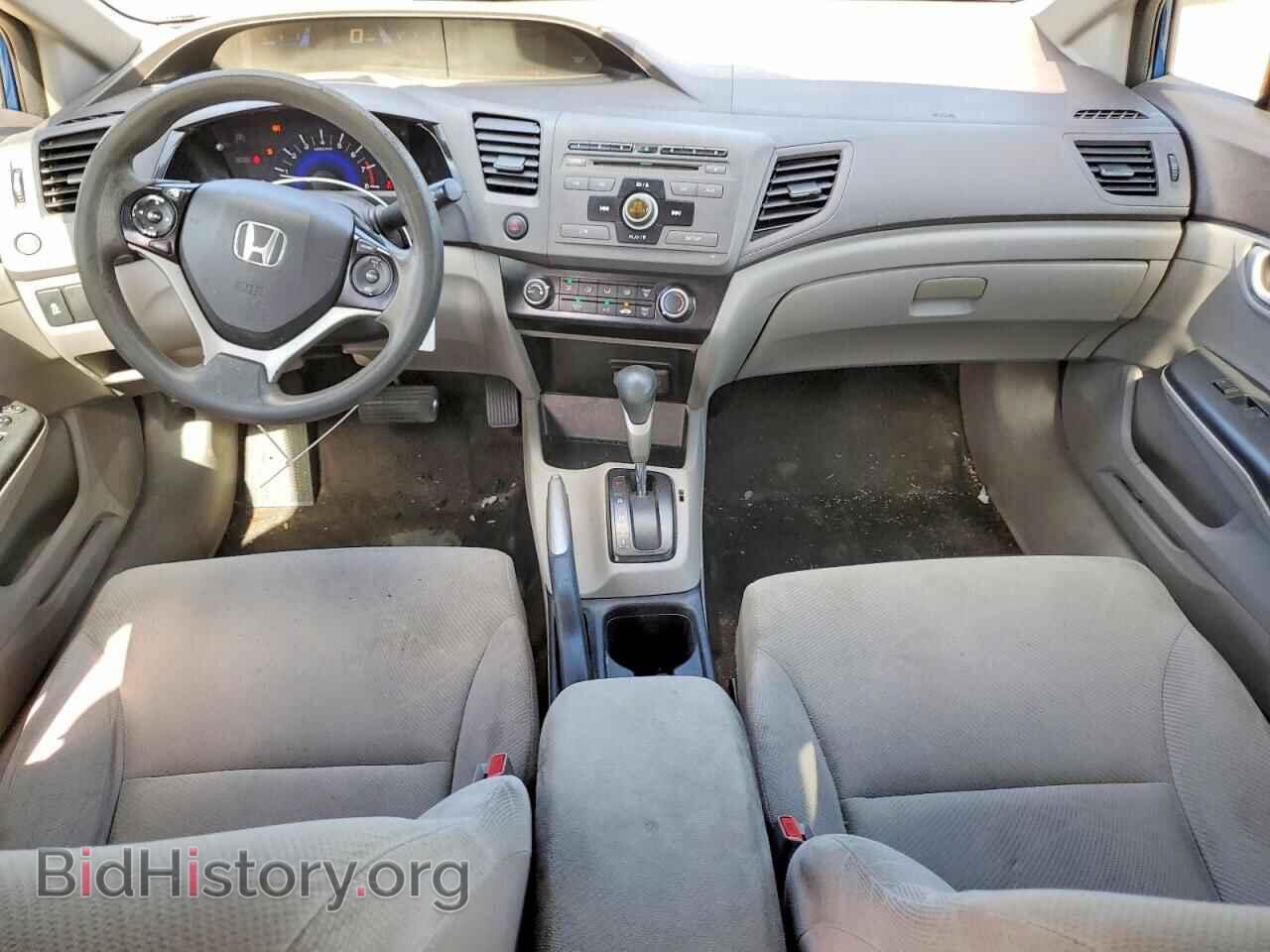 2012 HONDA CIVIC - VIN: 2HGFB2F53CH568800 - Фото 8