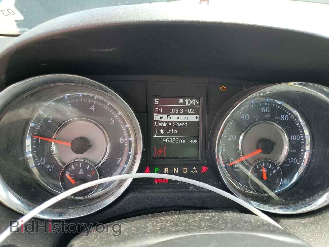 2013 CHRYSLER MINIVAN - VIN: 2C4RC1BG8DR638197 - Фото 9