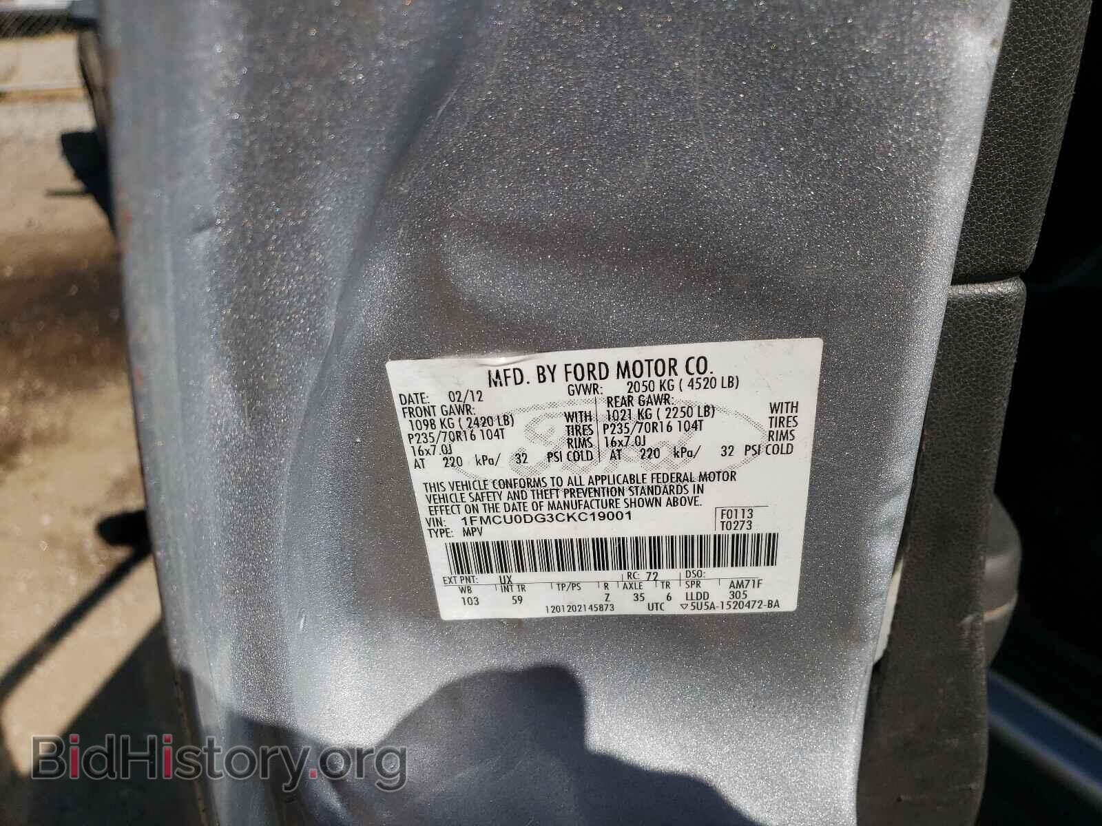 2012 FORD ESCAPE - VIN: 1FMCU0DG3CKC19001 - Фото 10