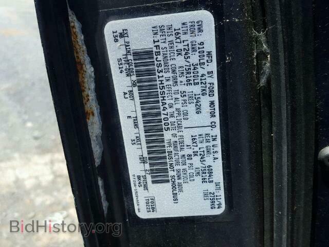1995 FORD ECONOLINE - VIN: 1FBJS31H5SHA47005 - Фото 10