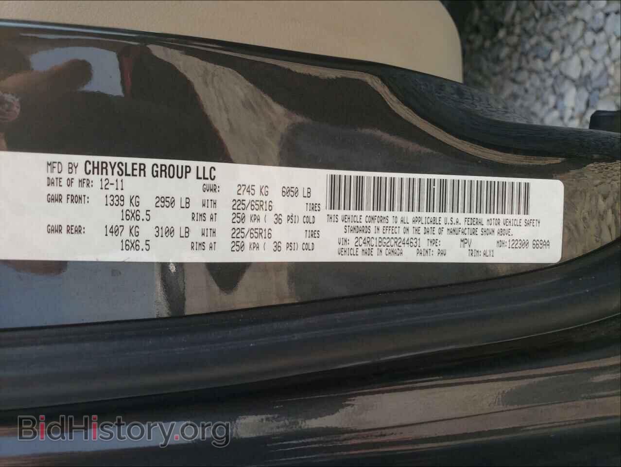 2012 CHRYSLER MINIVAN - VIN: 2C4RC1BG2CR244631 - Photo 10
