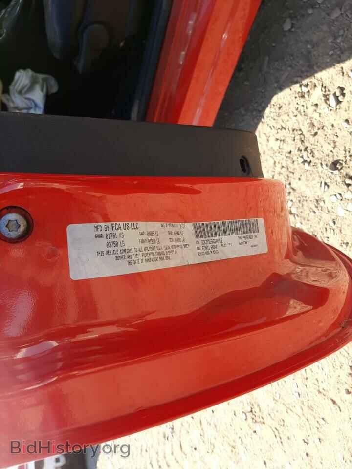 2017 FIAT 500 - VIN: 3C3CFFGE5HT600712 - Фото 10