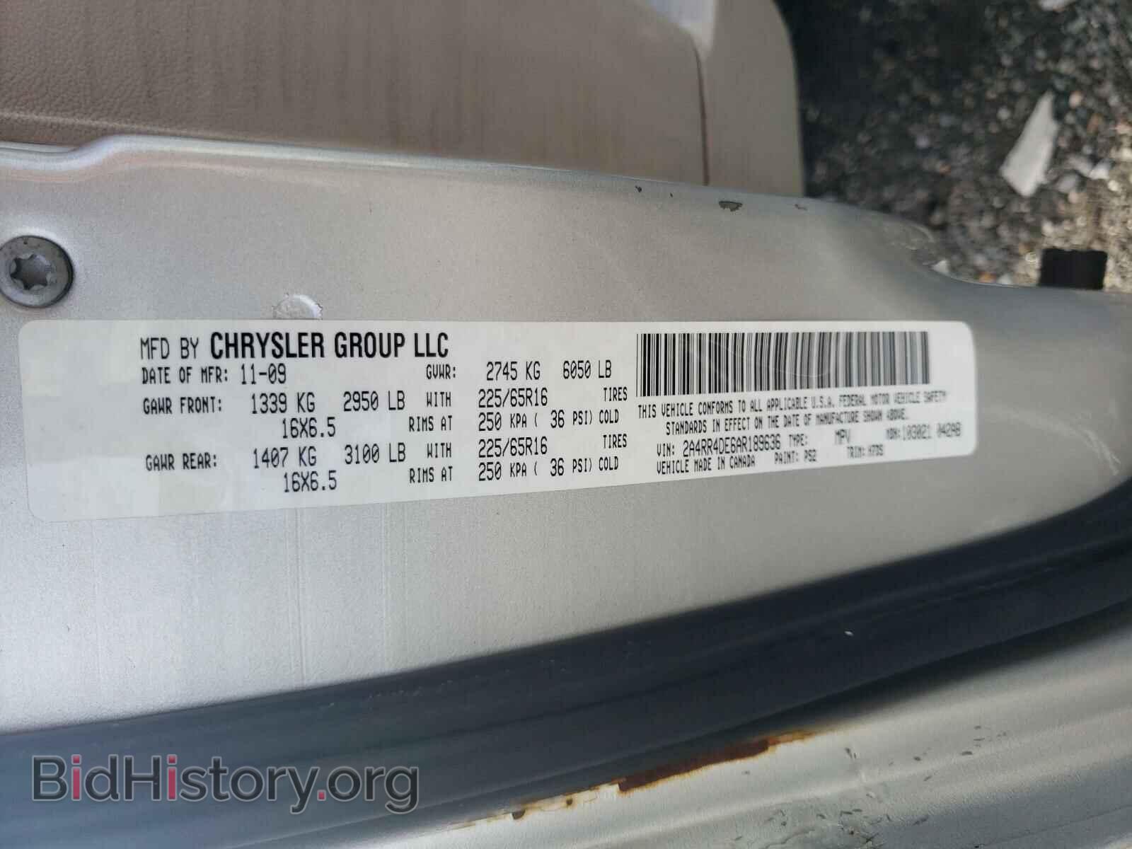2010 CHRYSLER MINIVAN - VIN: 2A4RR4DE6AR189636 - Фото 10