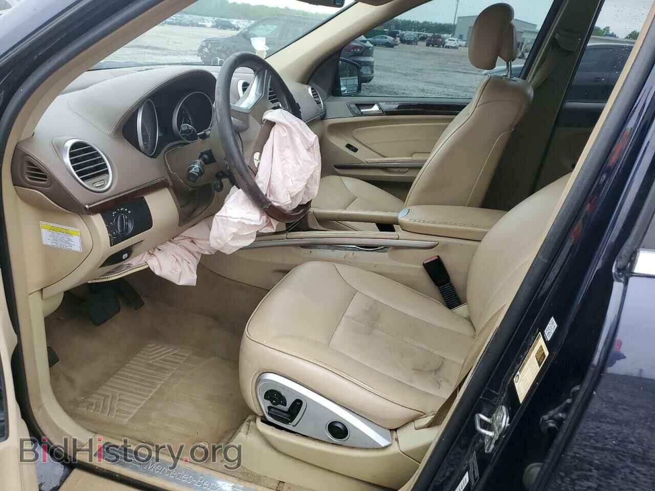 2012 MERCEDES-BENZ GL-CLASS - VIN: 4JGBF7BE5CA784825 - Фото 7