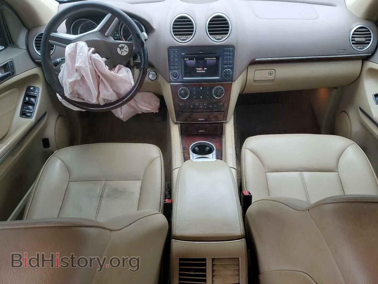 2012 MERCEDES-BENZ GL-CLASS - VIN: 4JGBF7BE5CA784825 - Фото 8
