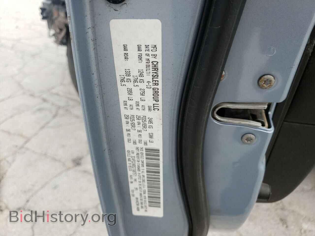 2013 DODGE JOURNEY - VIN: 3C4PDCAB5DT687571 - Фото 13