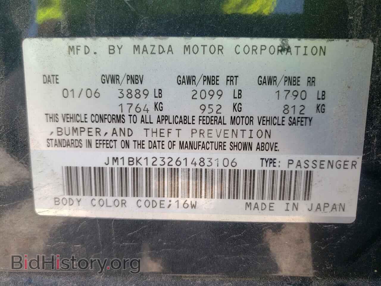2006 MAZDA 3 - VIN: JM1BK123261483106 - Фото 10