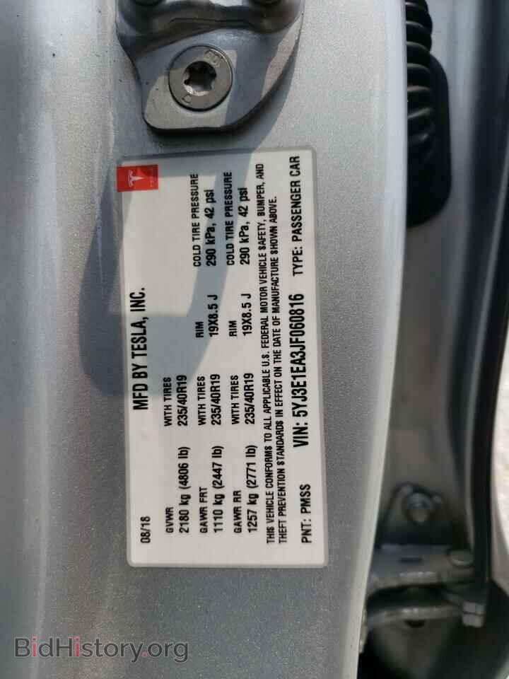 2018 TESLA MODEL 3 - VIN: 5YJ3E1EA3JF060816 - Photo 12