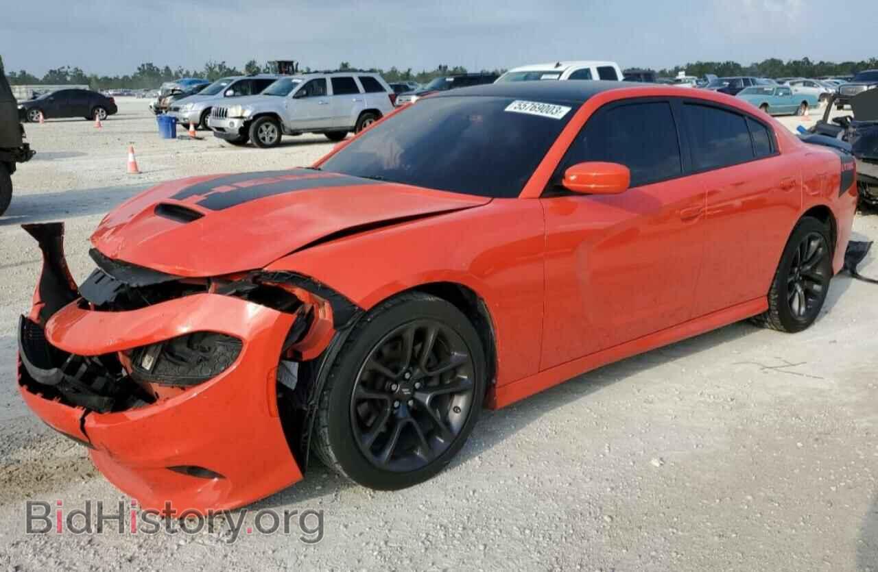 Фотография 2C3CDXCT2LH232765 - DODGE CHARGER 2020