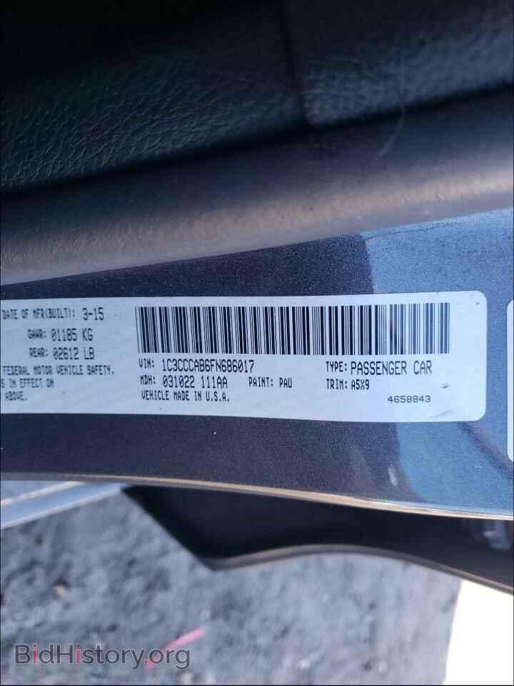 2015 CHRYSLER 200 - VIN: 1C3CCCAB6FN686017 - Фото 10