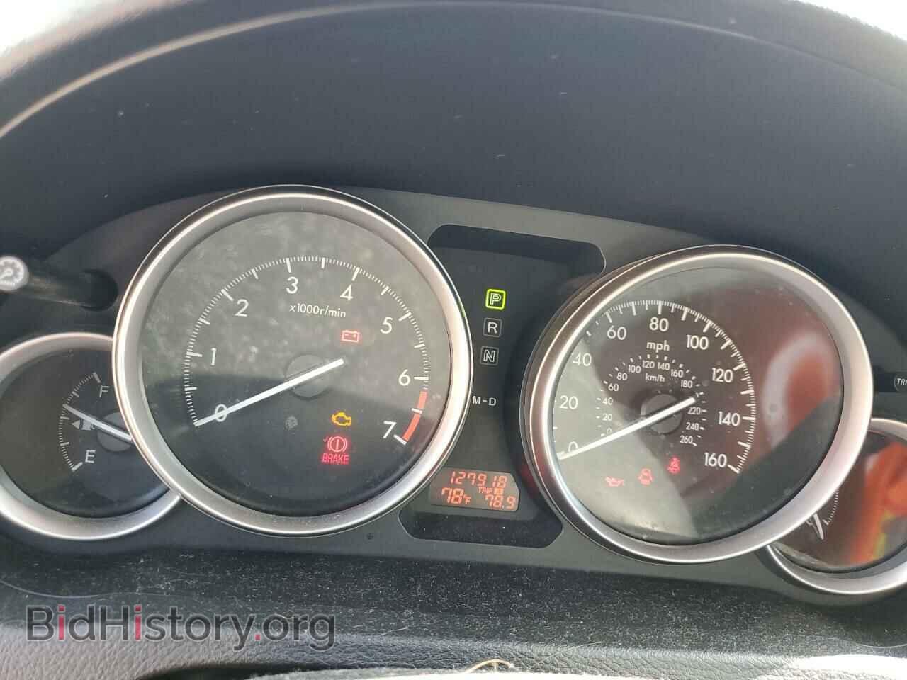 2012 MAZDA 6 - VIN: 1YVHZ8DH7C5M42671 - Фото 9