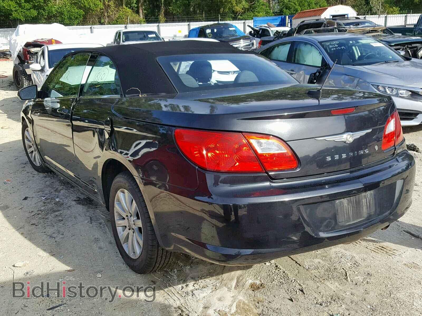 2010 CHRYSLER SEBRING - VIN: 1C3BC5ED7AN216509 - Фото 3