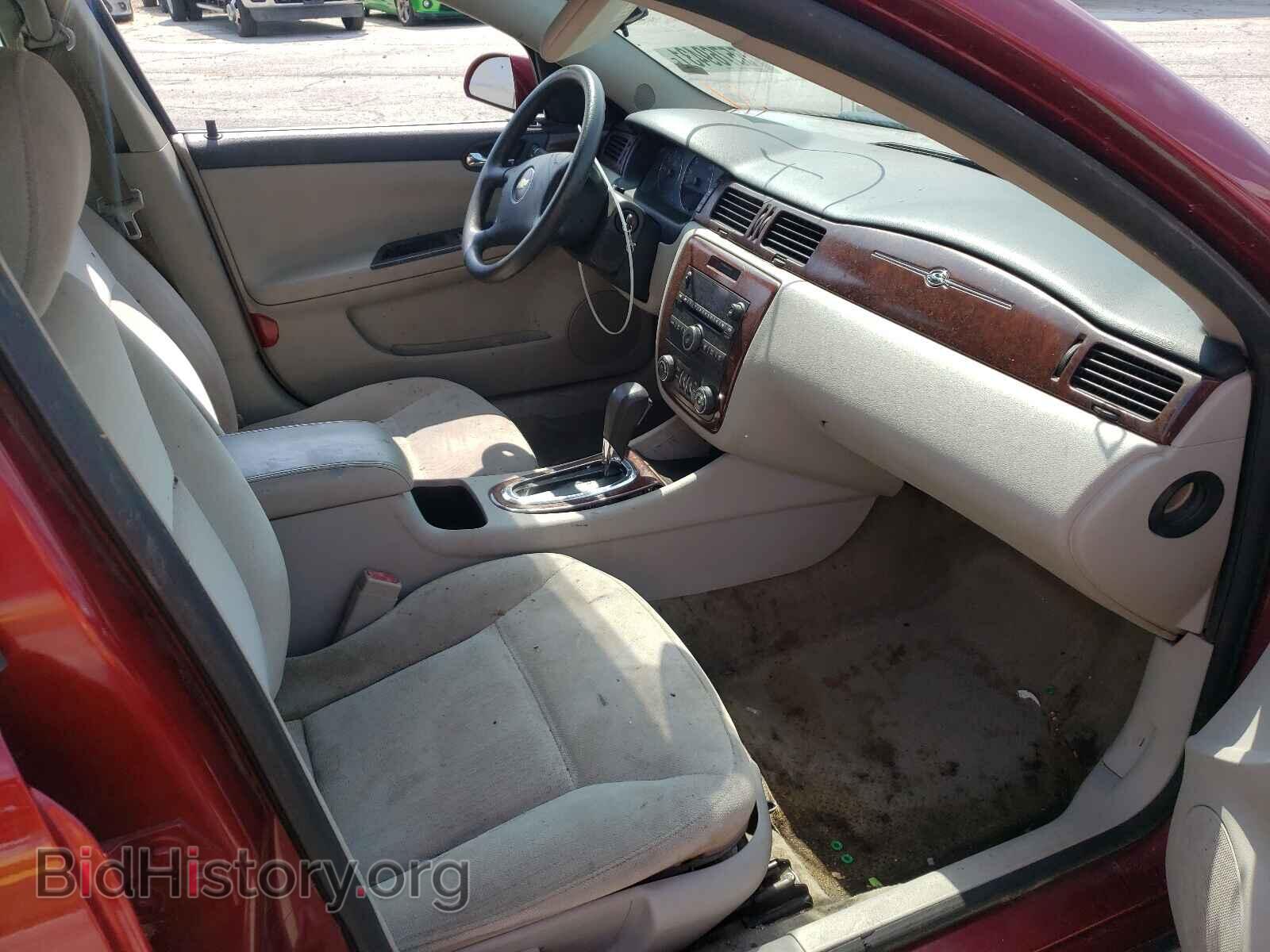 2007 CHEVROLET IMPALA - VIN: 2G1WT58K779157196 - Фото 5