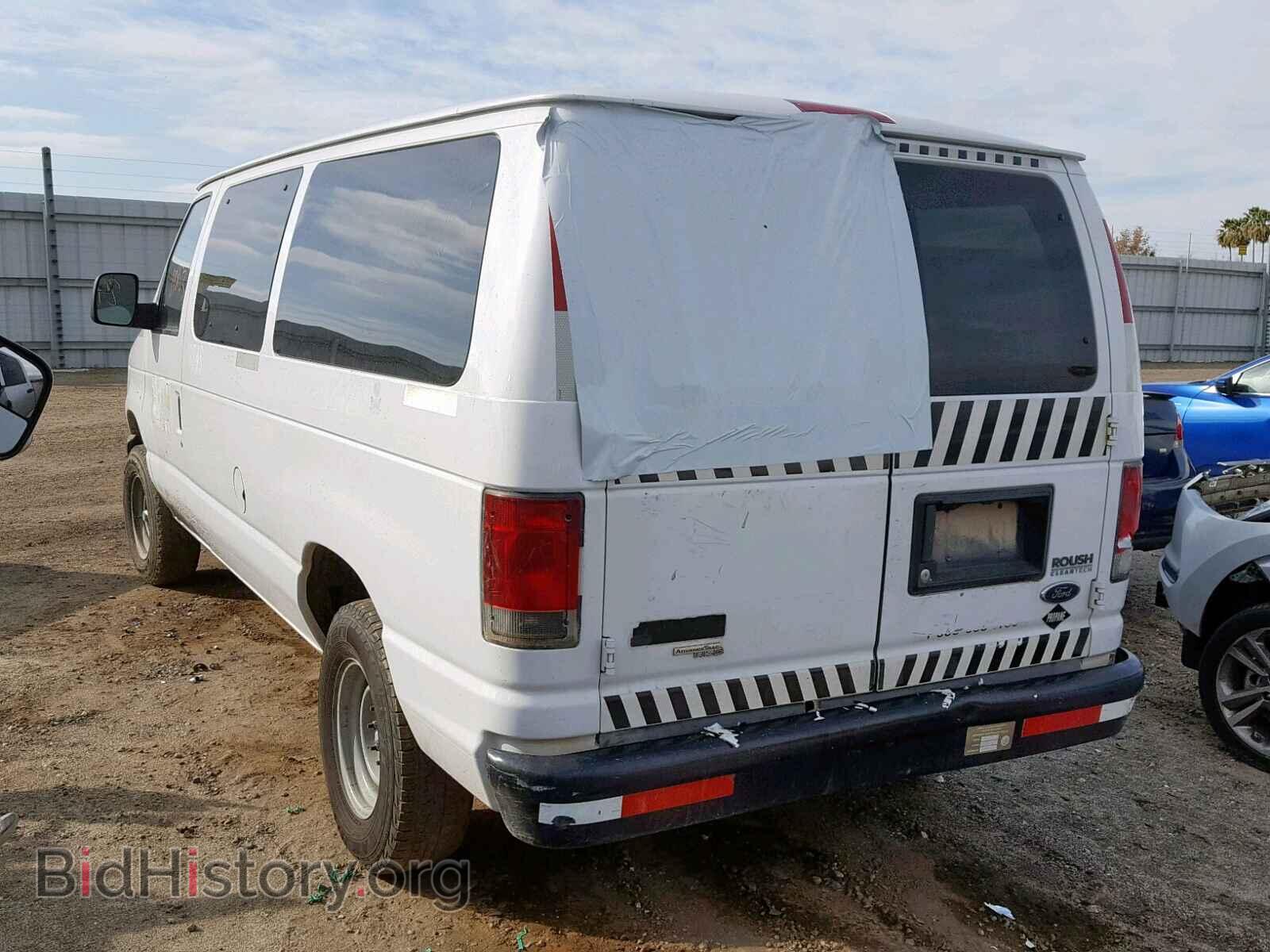 2014 FORD ECONOLINE - VIN: 1FMNE3BLXEDA36628 - Photo 3