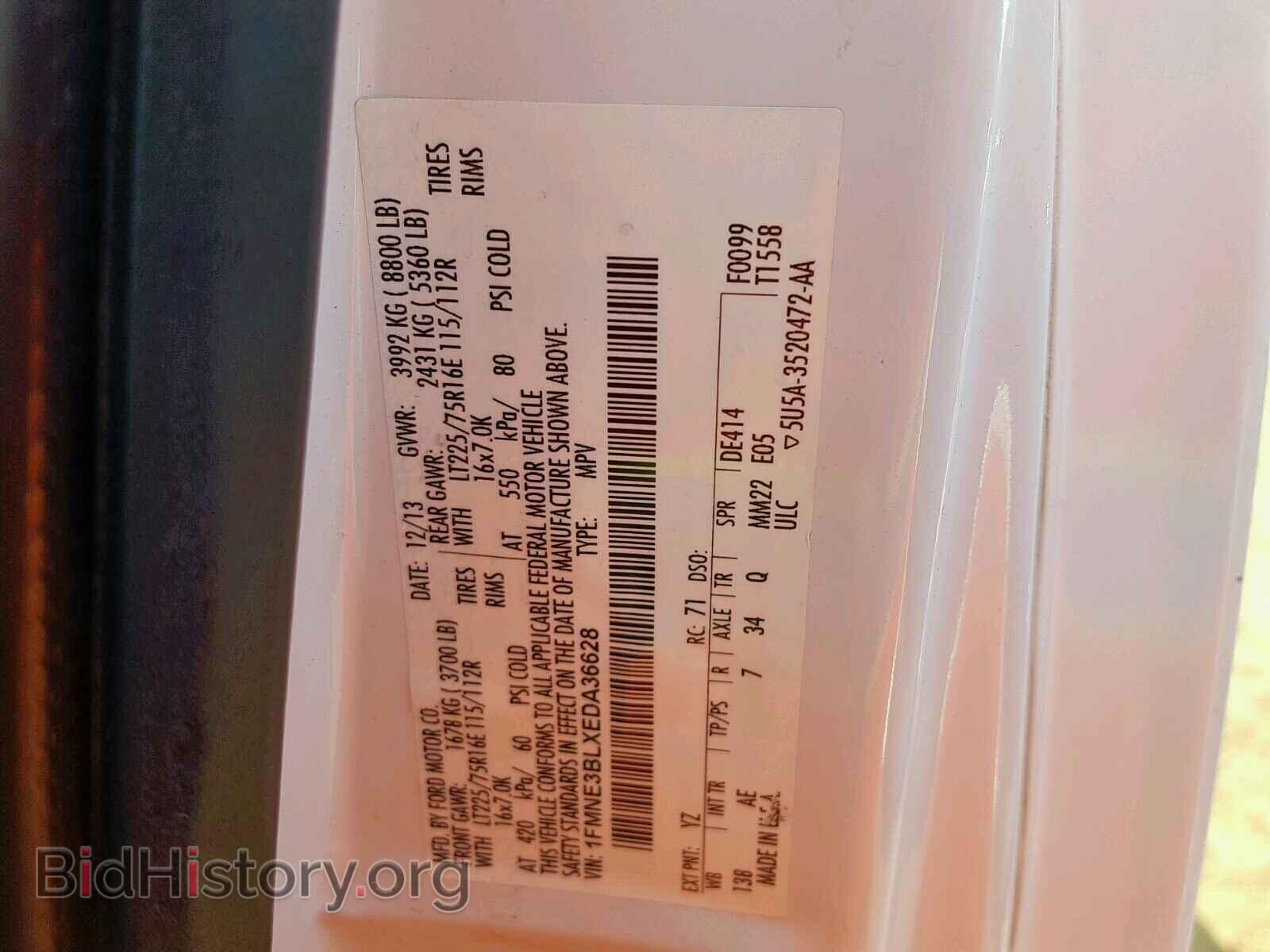 2014 FORD ECONOLINE - VIN: 1FMNE3BLXEDA36628 - Photo 10
