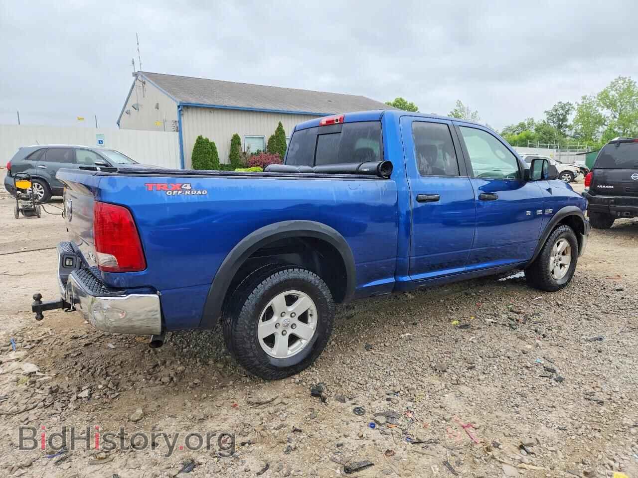 2010 DODGE RAM 1500 - VIN: 1D7RV1GT0AS220720 - Photo 3