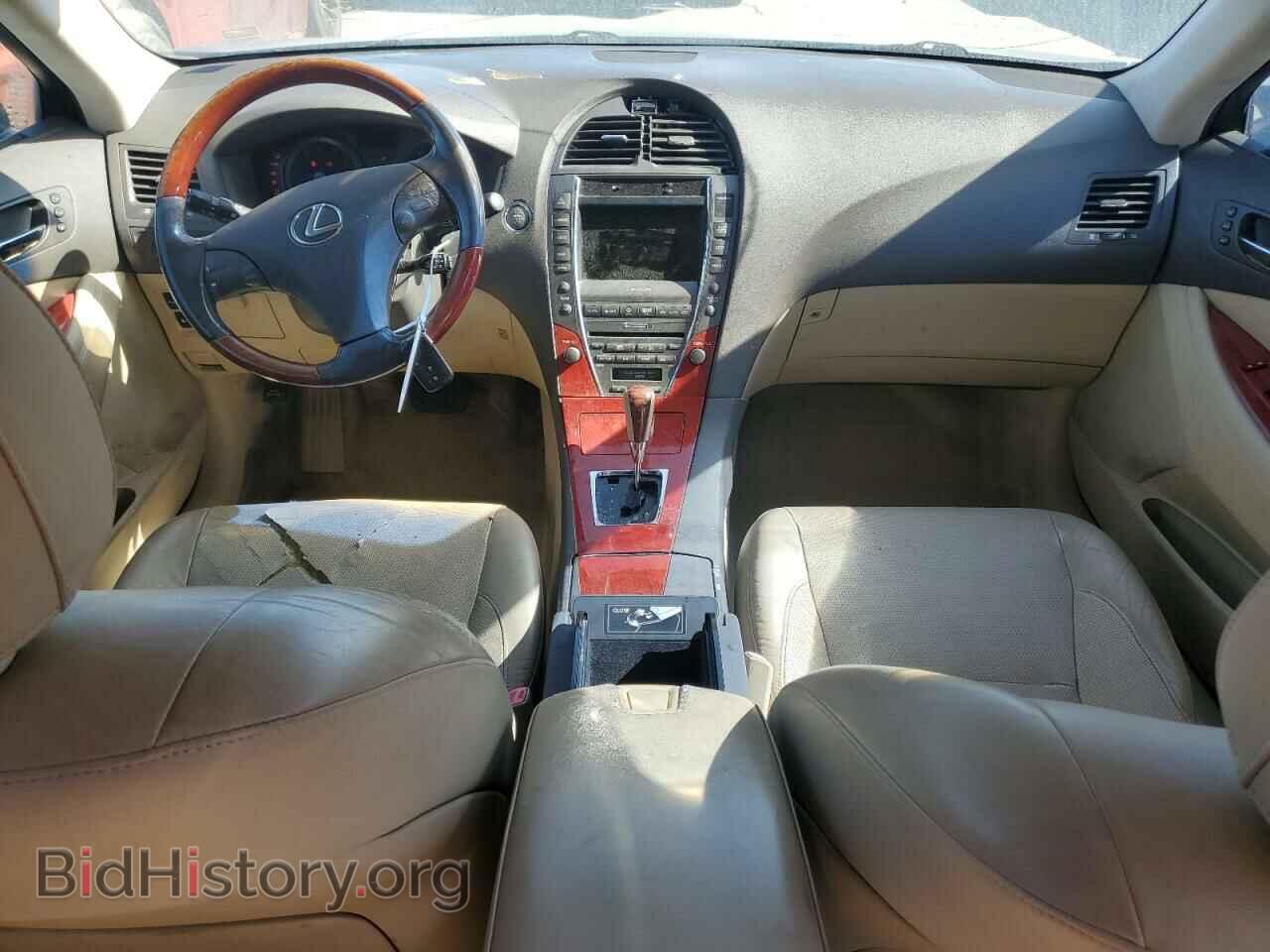 2008 LEXUS ES350 - VIN: JTHBJ46G482175366 - Фото 8
