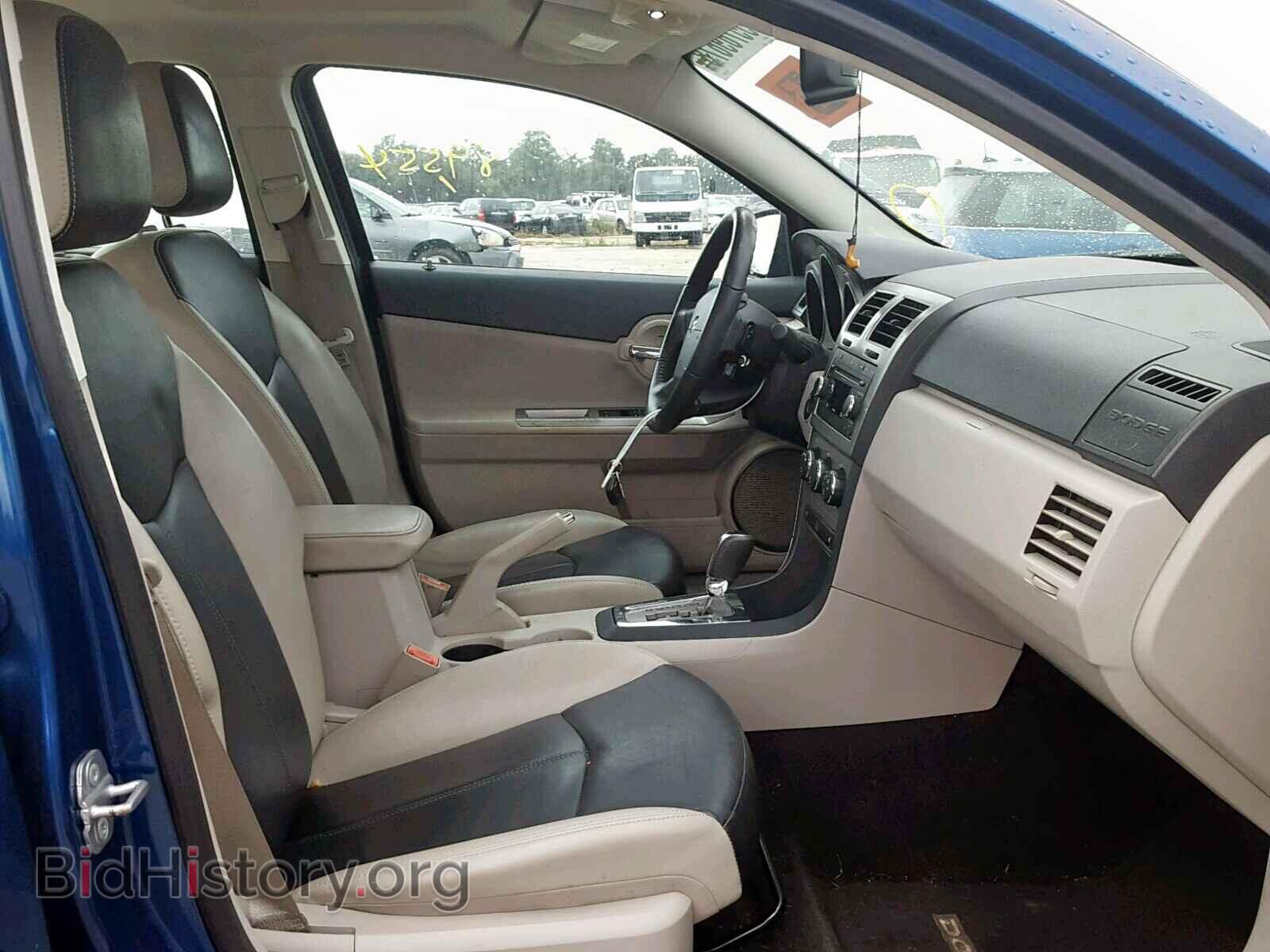 2010 DODGE AVENGER - VIN: 1B3CC5FV1AN145610 - Фото 5