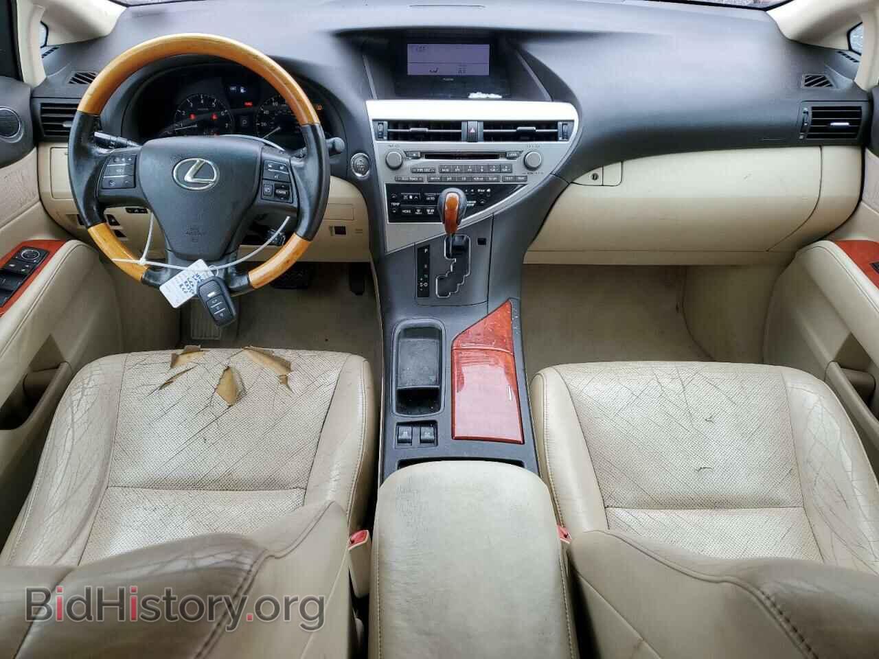 2011 LEXUS RX350 - VIN: 2T2BK1BA5BC087767 - Фото 8