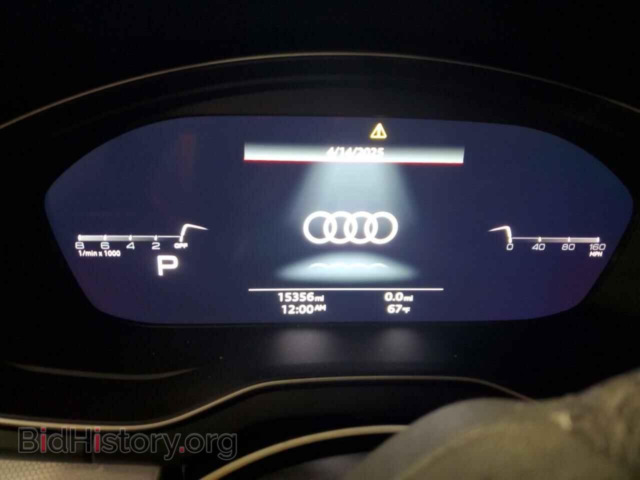 2024 AUDI Q5 - VIN: WA1EAAFYXR2071191 - Фото 9