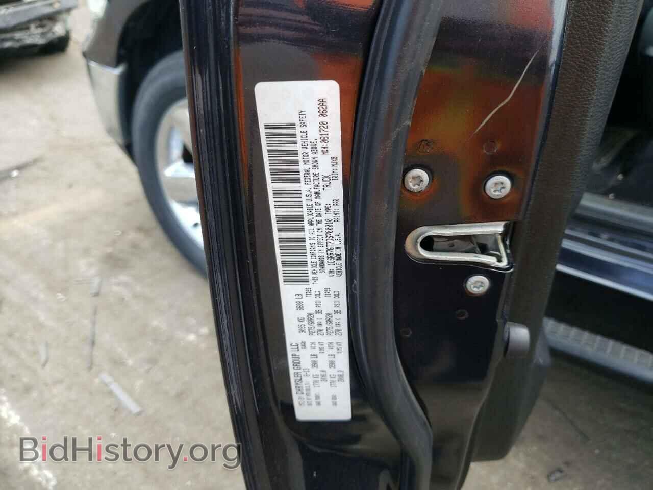 2013 RAM 1500 - VIN: 1C6RR7GT7DS700010 - Фото 12