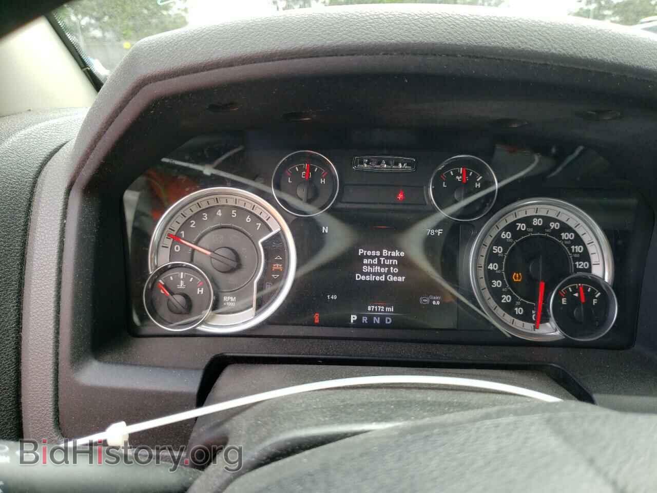 2013 RAM 1500 - VIN: 1C6RR7GT7DS700010 - Фото 9