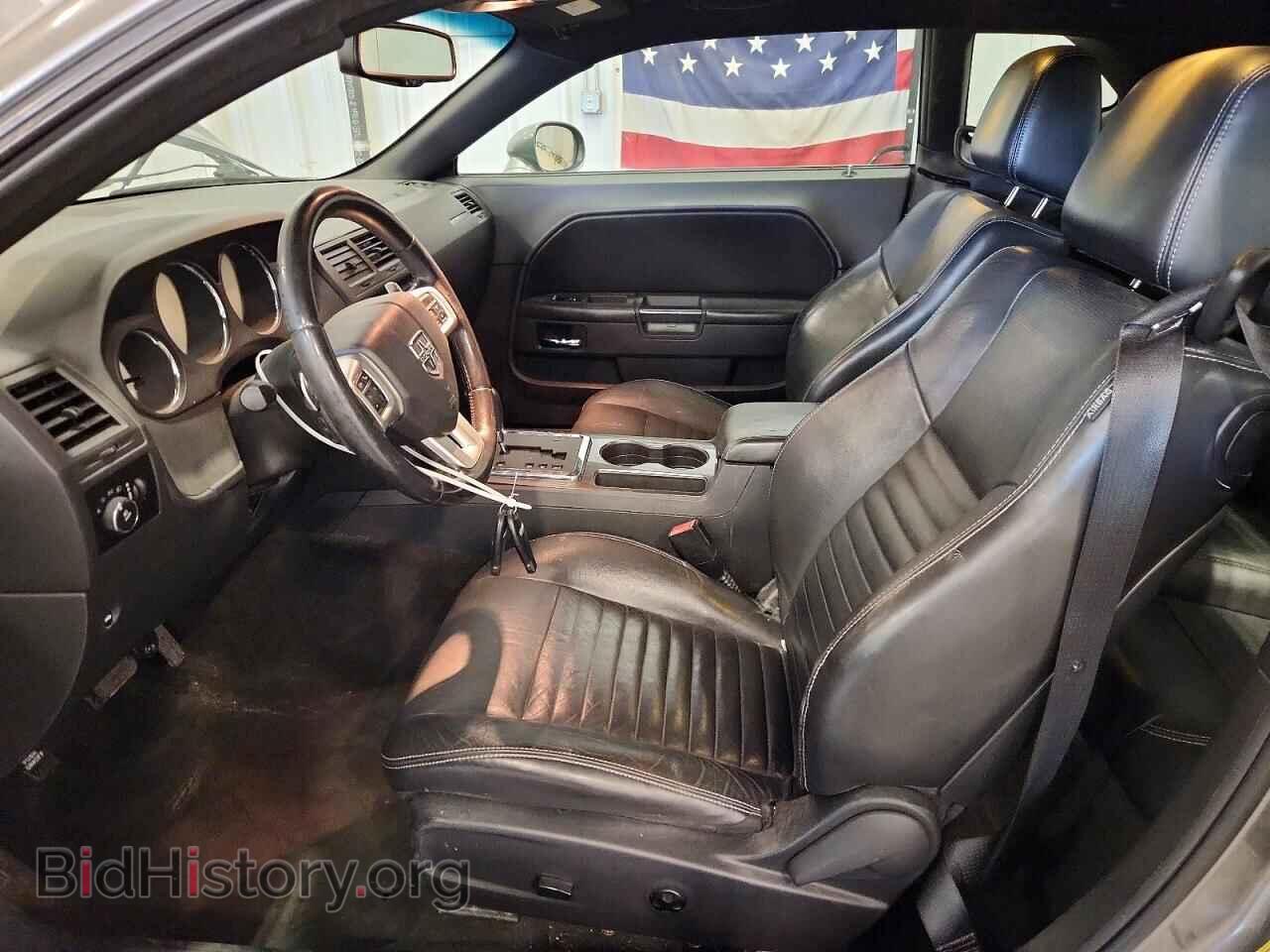 2012 DODGE CHALLENGER - VIN: 2C3CDYAG7CH240565 - Photo 7