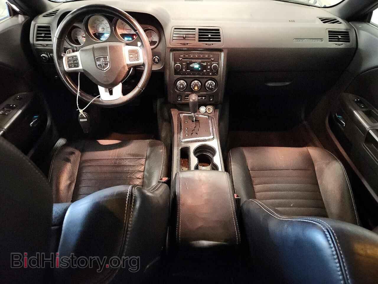 2012 DODGE CHALLENGER - VIN: 2C3CDYAG7CH240565 - Photo 8