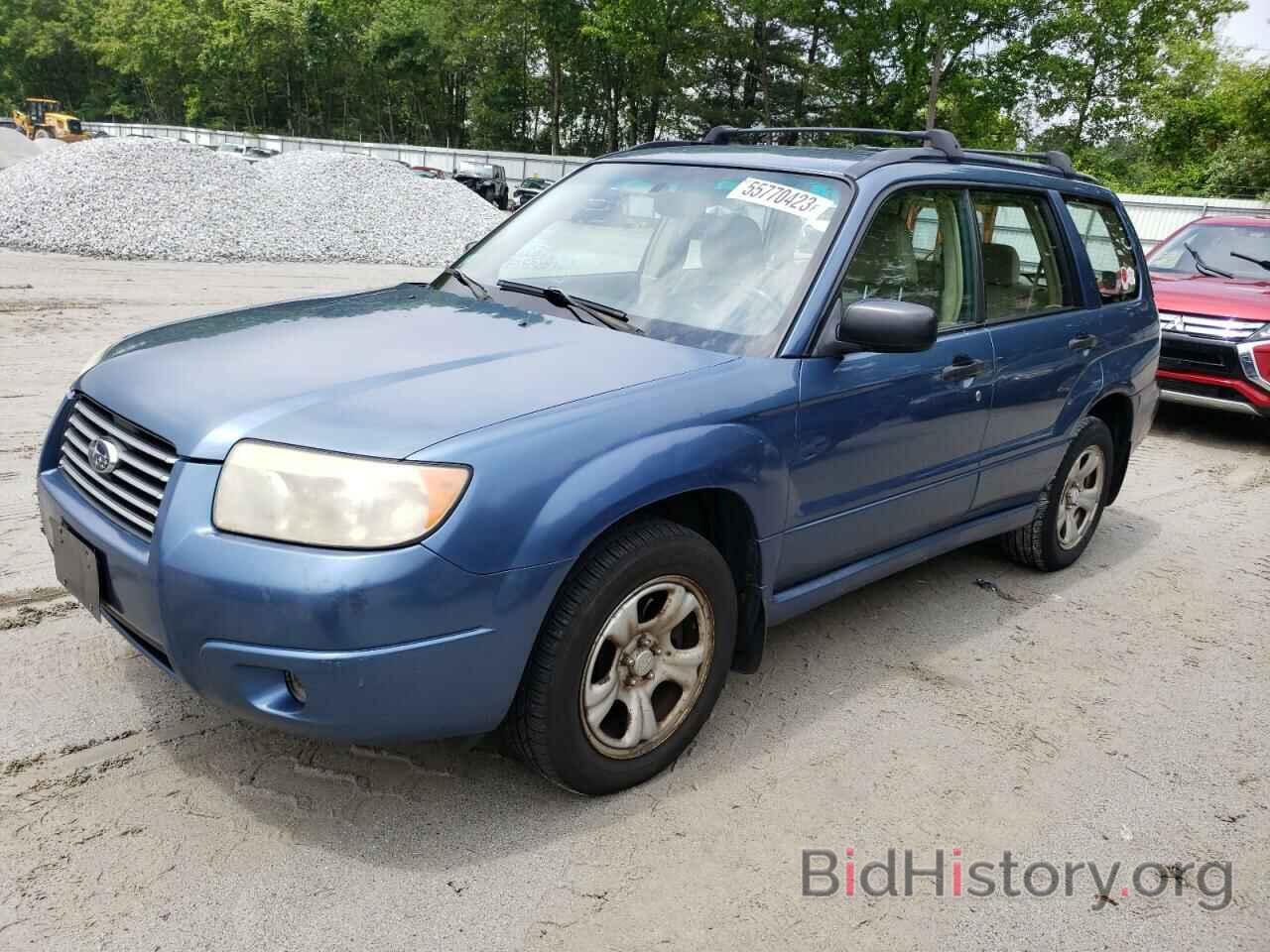 Photo JF1SG63697H712631 - SUBARU FORESTER 2007