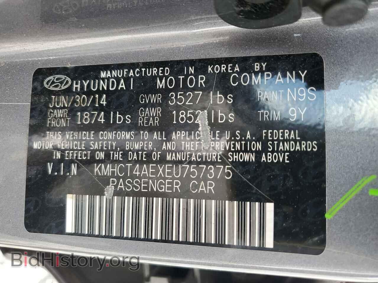 2014 HYUNDAI ACCENT - VIN: KMHCT4AEXEU757375 - Фото 12