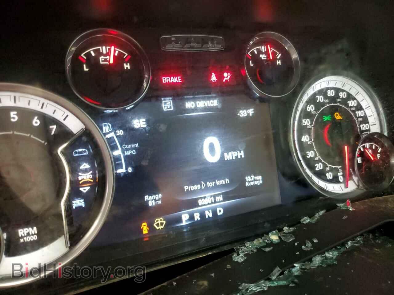 2021 RAM 1500 - VIN: 1C6RR6GT3MS506620 - Photo 9