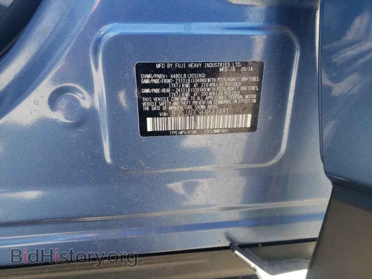 2015 SUBARU FORESTER - VIN: JF2SJADC9FH512481 - Фото 10