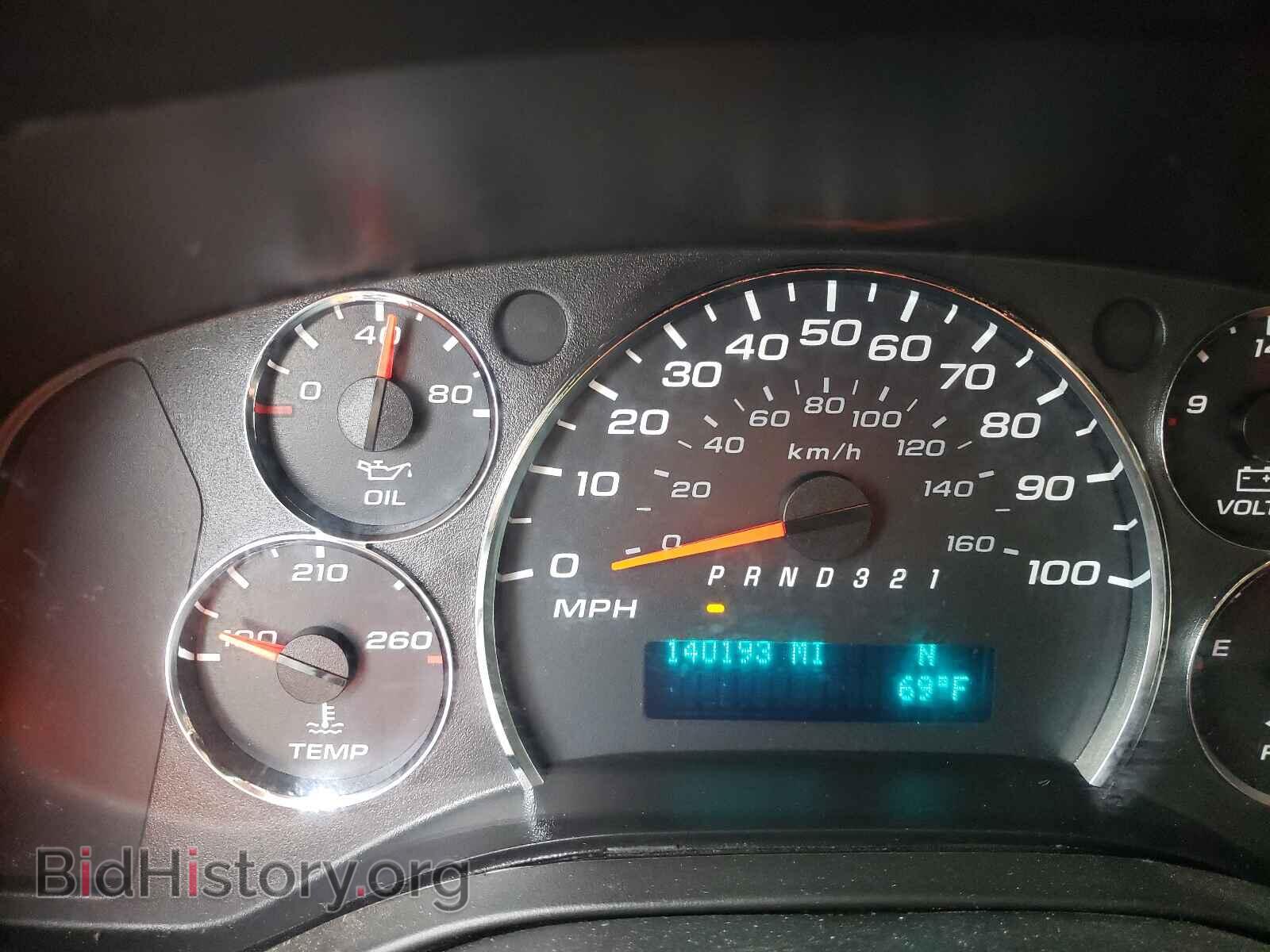 2012 CHEVROLET EXPRESS - VIN: 1GCSGAFX9C1107660 - Фото 8